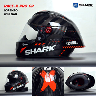 SHARK หมวกกันน็อค หมวกกันน็อคนักแข่ง รุ่น RACE-R PRO GP LORENZO WINTER TEST 99 DAR ตัวท้อปของแบรนด์ ของมีจำกัด!