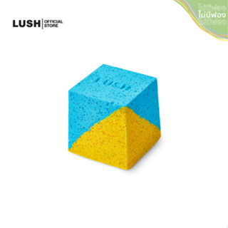 LUSH เกลือแช่ตัว SALT WATER SOOTHER EPSOM SALT CUBE