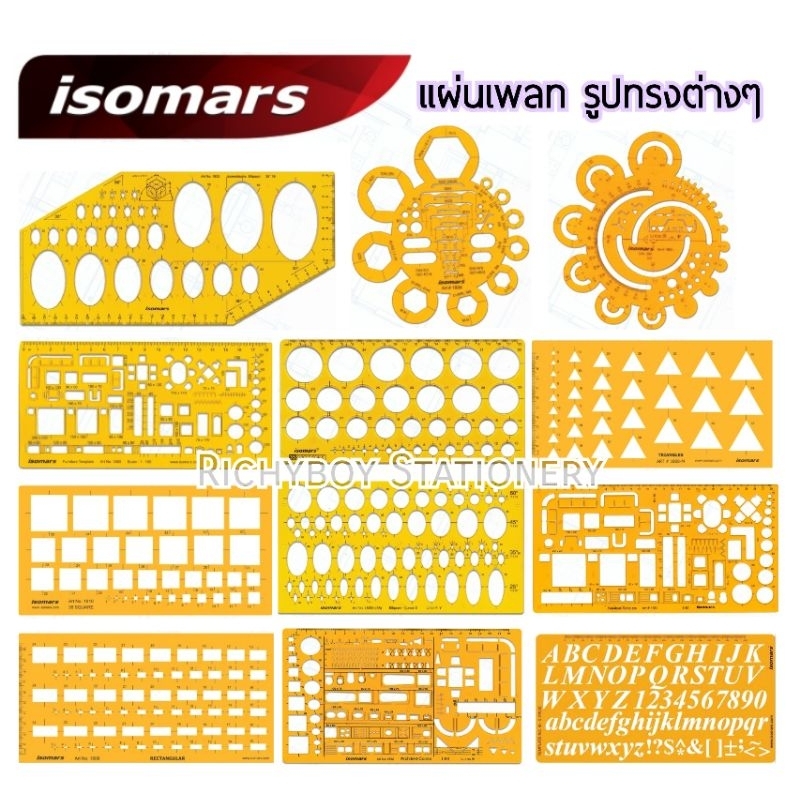 ISOMARS Drawing Templates รวมแผ่นเพลท ไม้บรรทัด เหมาะสำหรับ / งานเขียนแบบ /ออกแบบ / นักเรียน / ทุกสาขาอาชีพ
