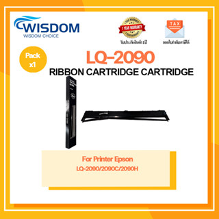 Epson LQ 2090 FX 2190 LQ2090 ผ้าหมึก Ribbon สำหรับ Epson LQ 2090 FX 2190