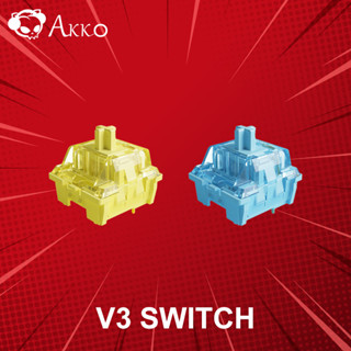 สวิตช์ Akko V3 Switch