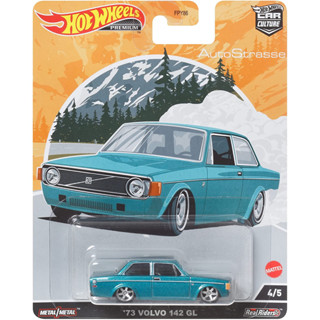 [พร้อมส่ง] รถเหล็ก HOTWHEELS PREMIUM Car Culture AutoStrasse - 73 Volvo 142 GL (HWP2022_#HCJ87)