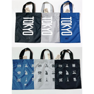 MUJI Shopping Bag size A5 (26 x 22 cm) กระเป๋ามูจิ eco bag