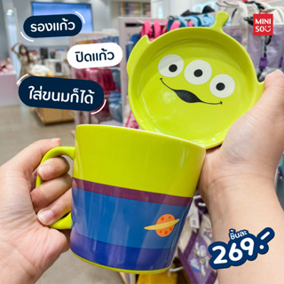 Miniso แก้วมัค แก้วมัคเซรามิค คอลเลคชัน Disney Pixar