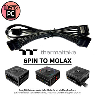 สายไฟเลี้ยง Thermaltake 6PIN TO MOLEX X3