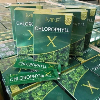 มายน์ คลอโรฟิลล์ เอ็กซ์ Mine​ Chlorophyll​ X​