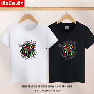 เสื้อแฟชั่นลายการ์ตูน  เสื้อยืดเด็ก2-13ปี  เสื้อแขนสั้นเด็ก รุ่น ** K-2342-SHORT **