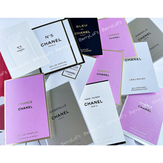 CHANEL น้ำหอม Vial หัวสเปรย์ / Chance / Coco / Gabrielle / N°1 Rouge / N°5 Leau