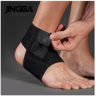 Ankle support jingba ผ้าพันข้อเท้า แก้ปวดเมื่อยอักเสบบริเวณข้อเท้า