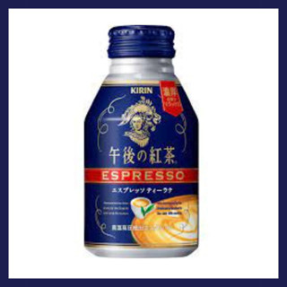 ชานมลาเต้พร้อมดื่มจากญี่ปุ่น Kirin afternoon tea espresso tea latte 250g