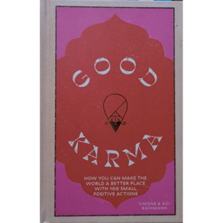 GOOD KARMA. หนังใหม่มือหนึ่ง ปกแข็ง