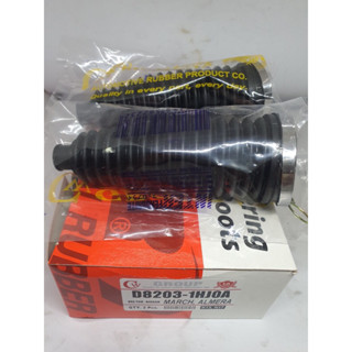 ยางกันฝุ่นแร็คพวงมาลัย USE FOR : NISSAN MARCH, ALMERA QTY. 2 Pcs. 300.-