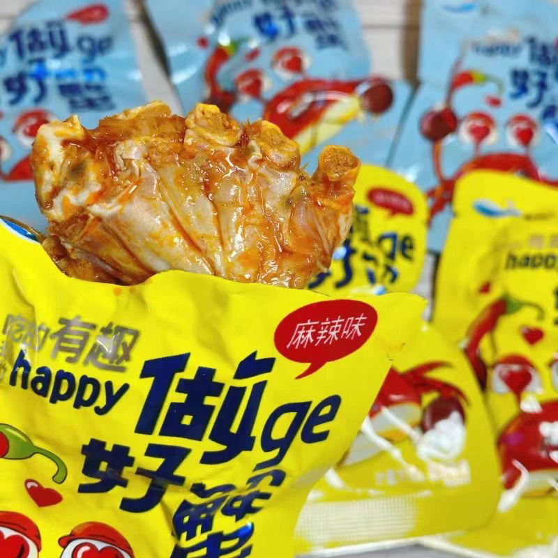 foodlanddanjeen พร้อมส่งจากไทย ปูรสเผ็ด ปูหม่าล่า ปูเต็มตัว ของดังจากTiktok ของอร่อยเมืองจีน thumbnail 4