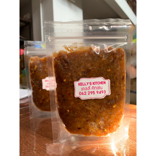 น้ำพริกเผาหมูสับ Kelly’s Kitchen (100g/200g/300g)