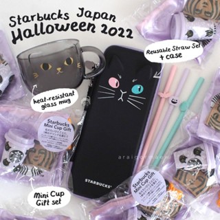 🇯🇵 ของแท้จากญี่ปุ่น  🇯🇵 Starbucks JAPAN Halloween 2022 Collection ลายแมวดำน่ารัก🇯🇵😽