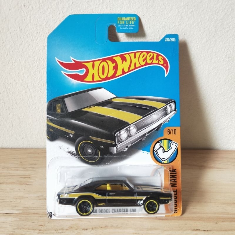 2015 Hot Wheels '69 Dodge Charger 500 (Muscle Mania) MOONEYES