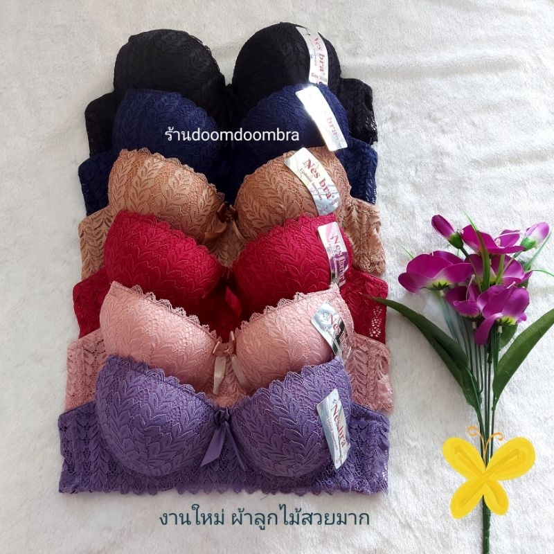 (T005)เสื้อชั้นในมีโครง ฟองน้ำดันทรงรูปมือ เต้าเล็กคัพA(ราคาส่งทุกเเบบนะค่ะ)