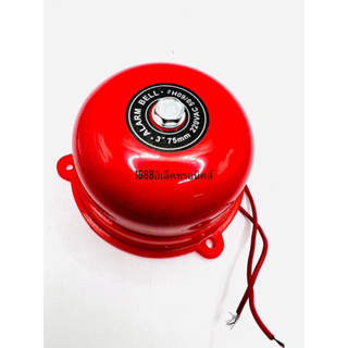 ball AC 220V 3นิ้ว Dia โรงเรียน Fire Alarm รอบรูปร่างกระดิ่งไฟฟ้าสีแดง