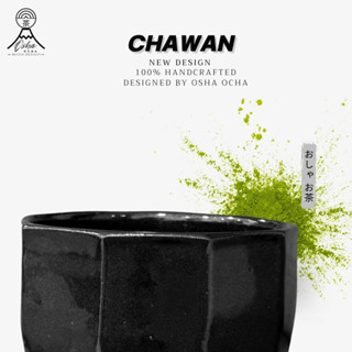 [BEST SELLER]  ถ้วยตีมัทฉะ ถ้วยชงมัทฉะ Chawan | Matcha bowl 100% Handcrafted