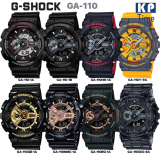 Casio G-Shock นาฬิกาข้อมือผู้ชาย รุ่น GA-110, GA-110HR ของแท้ประกันศูนย์ CMG