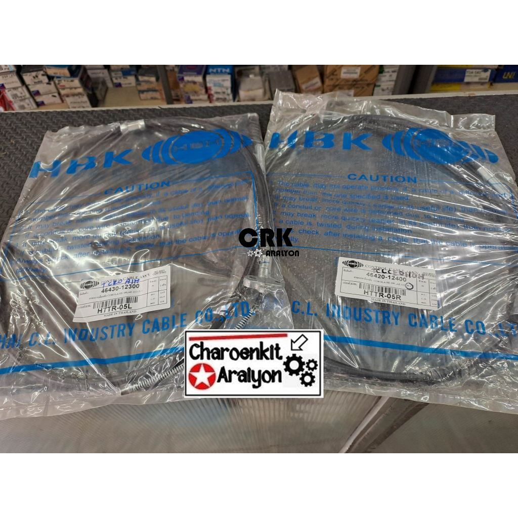 TCL สายเบรคมือหลัง TOYOTA โตโยต้า COROLLA โคโรร่า EE100 101 111 AE100 101 102 111 112 สามห่วง ตูดเป็ด L/R ชิ้นละ เลือก