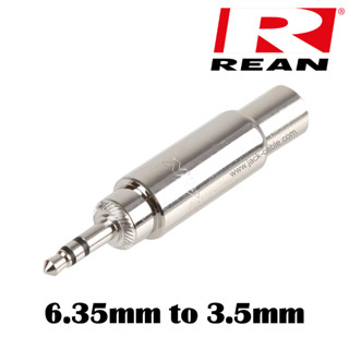 หัวแปลง 6.35 mm to 3.5 mm - REAN NYS227