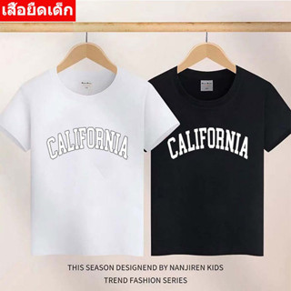 เสื้อแฟชั่นลายการ์ตูน  เสื้อยืดเด็ก2-13ปี  เสื้อแขนสั้นเด็ก รุ่น ** K-2357-SHORT **