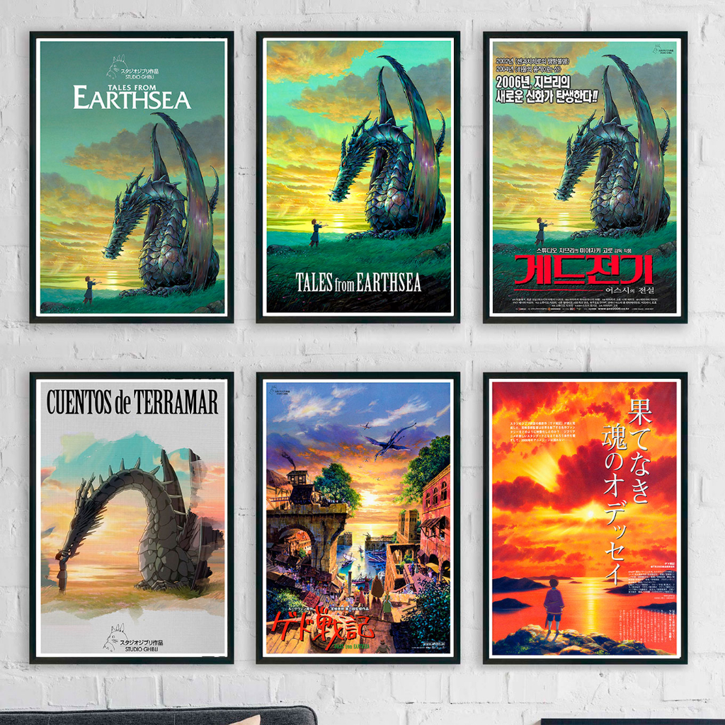 Tales from Earthsea Poster- โปสเตอร์ศึกเทพมังกรพิภพสมุทร / Studio Ghibli การ์ตูน อนิเมะ