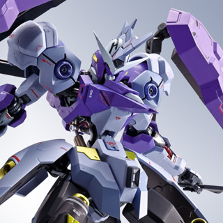 Metal Robot Spirits &lt;Side MS&gt; Gundam Kimaris Vidar