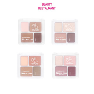 NEE NI COO ELEPHANT 4 Color Eyeshadow #NC023 นี นิ คู พาเลท ทาตา อายแชโดว์ 4 สี