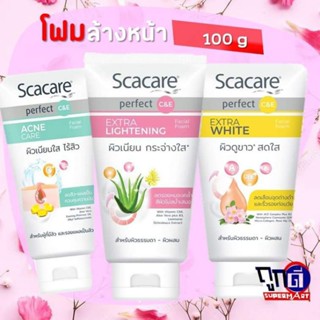 ( 1 แถม 1 ) สกาแคร์โฟมล้างหน้า  sca care 100 g