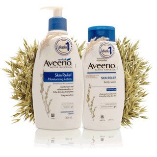 @@Aveeno skin relief moisturizing lotion 354ml,Aveeno skin relief body wash 354ml. (Exp.11/2023)