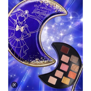 Shu Uemura Sailor moon Crisis Eye Palette ของแท้💯% 🌸ฟรีกระเป๋าLana