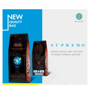 Hillkoff : เมล็ดกาแฟคั่ว เบลนด์ ราติก้า Ratika Supremo Blend ขนาด 250 g กาแฟ เบลน เมล็ดกาแฟ เม็ดกาแฟ