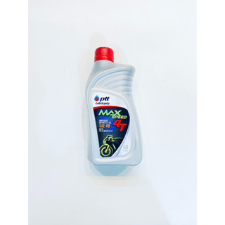 น้ำมัน 4T (PTT) MAX SPEED SEA 40 (0.8L) (รหัส : 8852124006930)