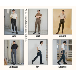 Anē signature pants ,all color รวมกางเกงขายาวผู้ชาย กระบอกเล็ก  Ane.wear