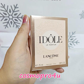 น้ำหอม Lancome Idole Le Parfum 25ml มีฉลากไทย (EMS)