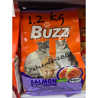 Bazz บัซซ์ อาหารแมว รสปลาเเซลมอน ขนาด 1.2 kg