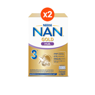 [นมผง] NAN GOLD นมผง แนน โกลด์ เอชเอ สูตร 3 700 กรัม (2 กล่อง) เครื่องดื่มนม สำหรับเด็กอายุ 1 ปีขึ้นไปและทุกคนในครอบครัว