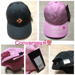 หมวก converse แท้100% พร้อมส่ง!! ขายแบรนด์แท้เท่านั้นมีป้ายและถุงแบรนด์ให้‼️