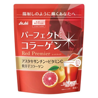 🍎Asahi  Collagen Red  Premier  คอลาเจนสาหร่ายแดงแอสต้าแซนธิน ตัวเทพจากญี่ปุ่นในขณะนี้ค่ะ
