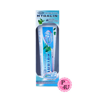 ยาสีฟันลดกลิ่นปาก มายบาซินสูตรเบรท  MyBacin Breath Toothpaste 100g _Greater MyBacin Breath Toothpaste #421