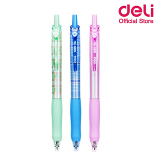 ปากกาเจล หมึกน้ำเงิน 0.5mm (จำนวน 1 ด้าม) คละสี ปากกา อุปกรณ์การเรียน เครื่องเขียน ปากกาเจล ราคาถูก Deli G60 Gel Pen