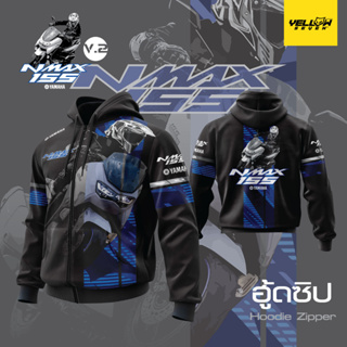 Y7 เสื้อซิ่ง N-MAX155 V.2 HOOD ฮู้ด แบบสวม แบบซิป แจ็คเก็ต Jacket พิมพ์ลาย ตรงรุ่น