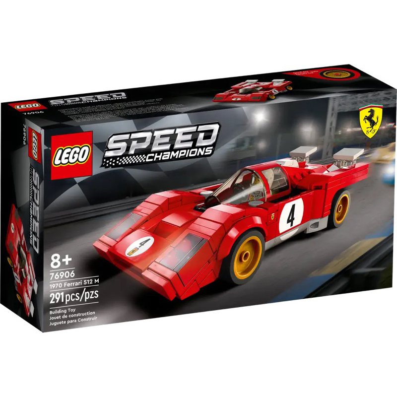 LEGO® 76906 Ferrari 512 M (พร้อมส่ง)