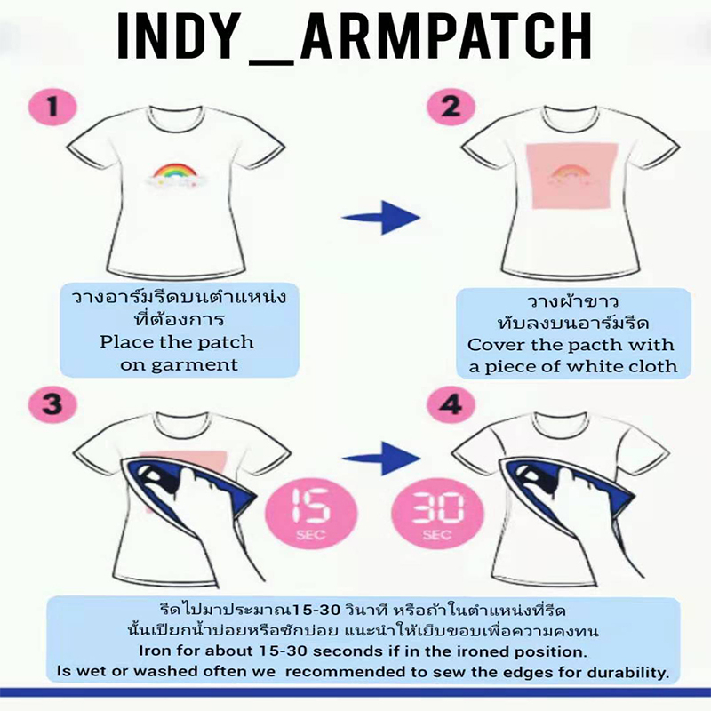 พร้อมส่ง!ตัวเย็บ สำหรับเย็บติดเสื้อลายดอกไม้  สวยมากๆ สำหรับเย็บติดเสื้อ  ติดผ้าห่ม  ติดหมวก แจ็คเก็ต B53