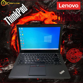 Notebook Lenovo Thinkpad X260 CPU Core i5-6200u RAM 8 GB DDR4 Hard disk - Display Size 12.