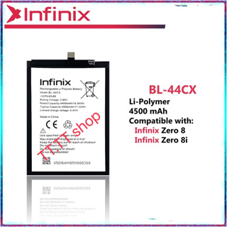 แบตเตอรี่ infinix Zero 8 X687 / Zero 8i X687B battery BL-44CX 4500mAh ประกัน 3 เดือน