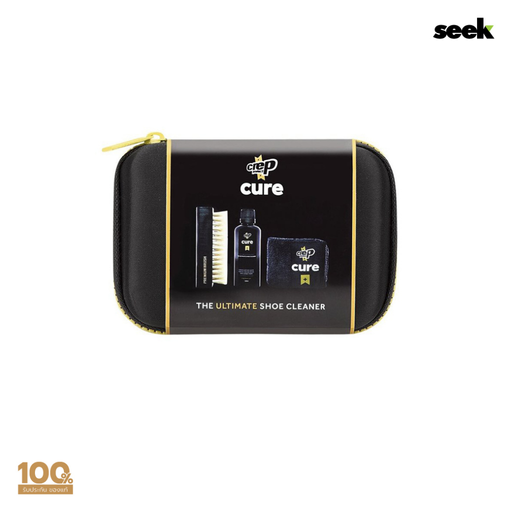 CREP PROTECT (พร้อมส่ง) ชุดทำความสะอาดรองเท้า รุ่น CURE SET - ร้านSEEK การันตีของแท้ 100%  Authorize