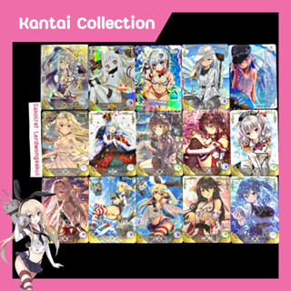 Kantai Collection 💖 การ์ดสะสม Goddess การ์ดเกม การ์ดการ์ตูน การ์ดอนิเมะ ✨